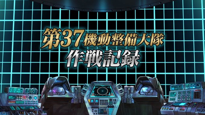 次回放映は_人人人人人_> 特別編 < ̄Y^Y^Y^Y ̄#heavyobject (うどん) 次回放映は_人人人人人_> 特別編 < ̄Y^Y^Y^Y ̄#heavyobject (うどん)