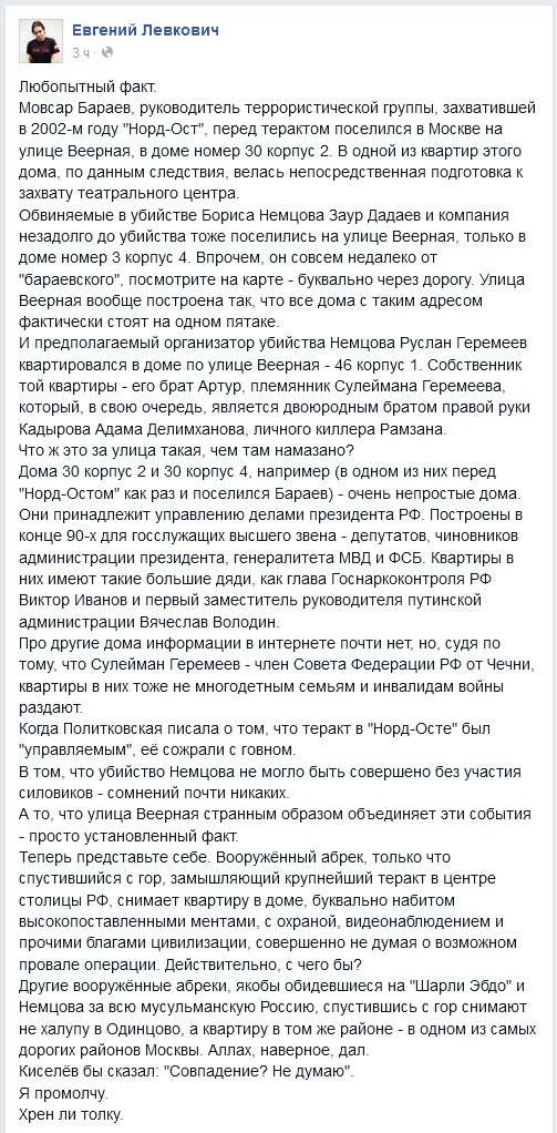 http://pbs.twimg.com/media/CW5OyLzUEAANCJS.jpg