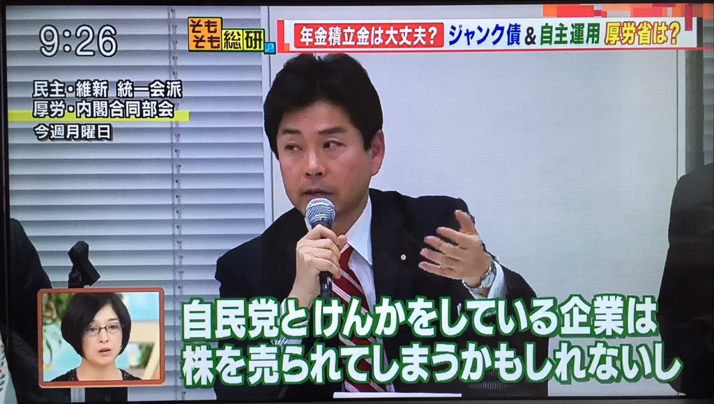 埋め込み画像への固定リンク