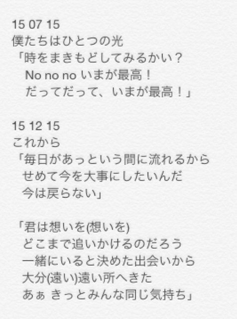 さくや 別垢にいます Dayan Dayz 16年4月のツイート ツイセーブ