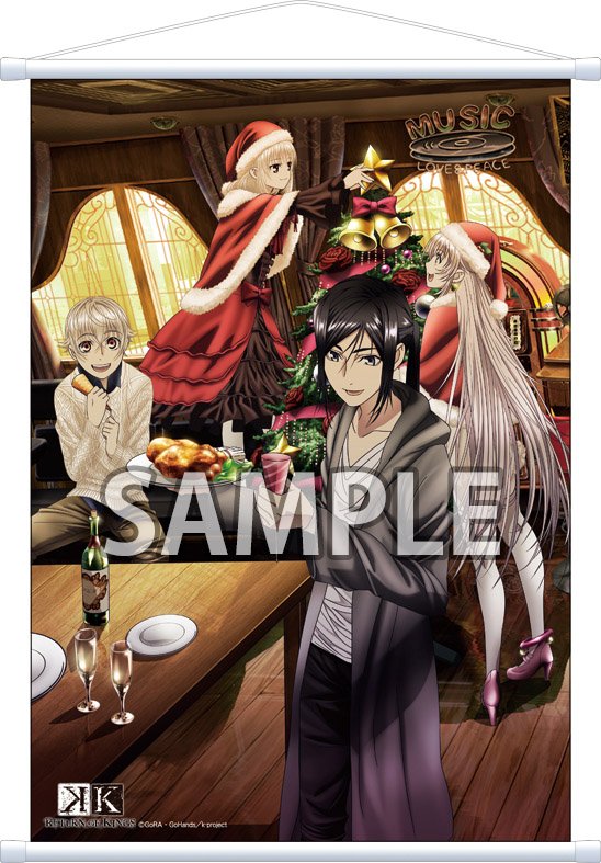 【「K RETURN OF KINGS」 アニくじ】今日も景品の描き下ろしイラストをご紹介しますアニ!G賞【紙タペストリ 【「K RETURN OF KINGS」 アニくじ】今日も景品の描き下ろしイラストをご紹介しますアニ!G賞【紙タペストリ