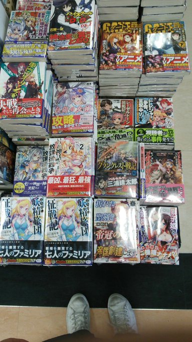 【ラノベ男子】本日ファンタジア、ドラゴンブックス、一迅社より新刊発売!!ハイスクールD×DDX2、オンリーセンスオンライ 【ラノベ男子】本日ファンタジア、ドラゴンブックス、一迅社より新刊発売!!ハイスクールD×DDX2、オンリーセンスオンライ