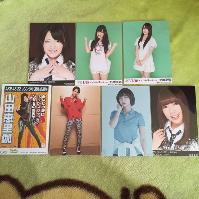 野中美郷