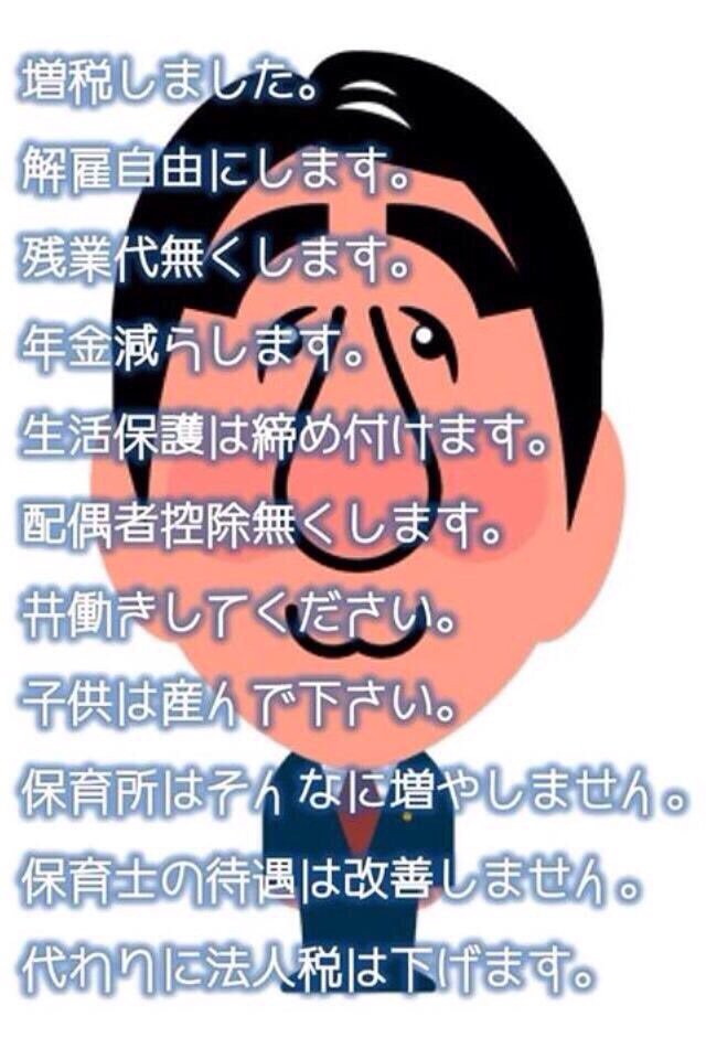 埋め込み画像への固定リンク