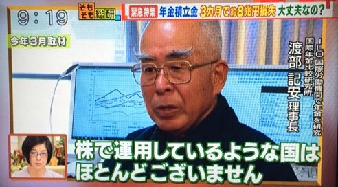 埋め込み画像への固定リンク