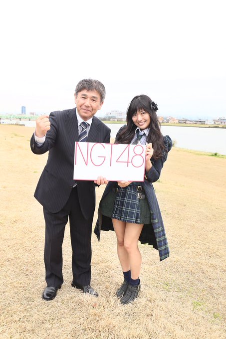 北原里英