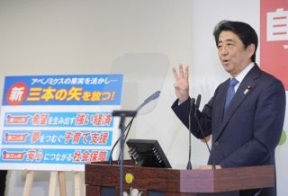 埋め込み画像への固定リンク