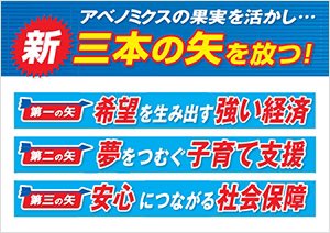 埋め込み画像への固定リンク
