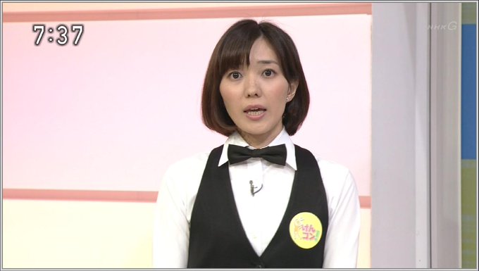 中村慶子