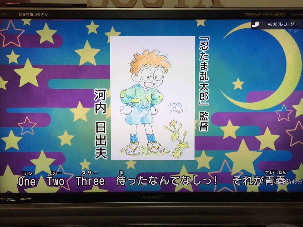 Ponnao Hikarugenji Ponnao 257aa 2016年1月5日のツイート ツイセーブ