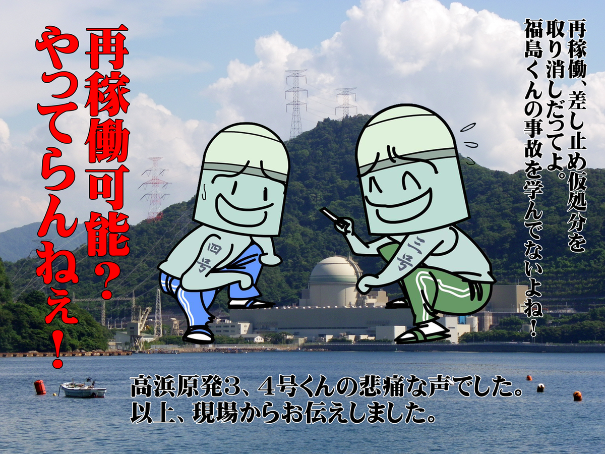埋め込み画像への固定リンク