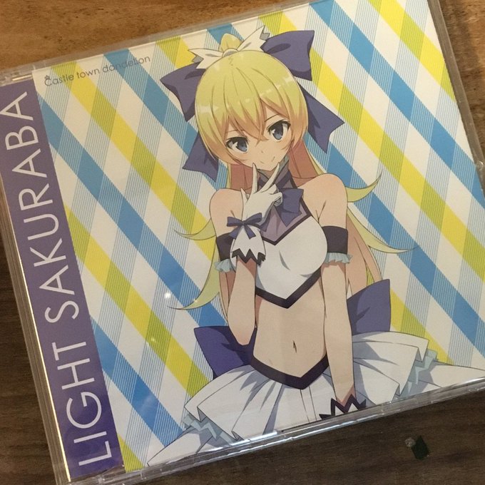 本日12/25、TVアニメ『城下町のダンデライオン』BD&DVD vol.4発売になりました。初回限定盤は桜庭らいと(櫻 本日12/25、TVアニメ『城下町のダンデライオン』BD&DVD vol.4発売になりました。初回限定盤は桜庭らいと(櫻