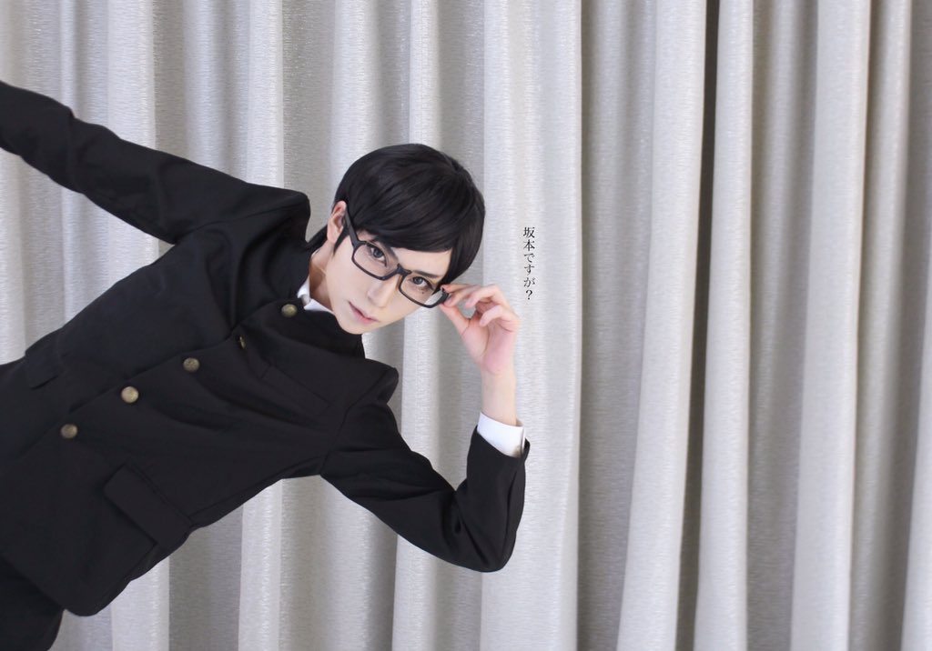 👓コスプレ👓「坂本ですが?」坂本/樹理穴dis子photo/あけ介 👓✨✨ 👓コスプレ👓「坂本ですが?」坂本/樹理穴dis子photo/あけ介 👓✨✨