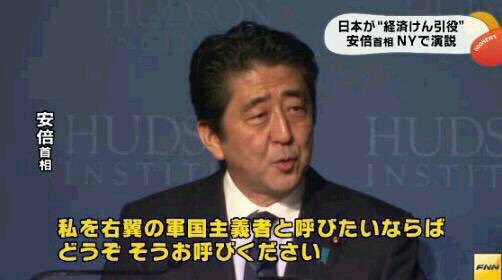 埋め込み画像への固定リンク