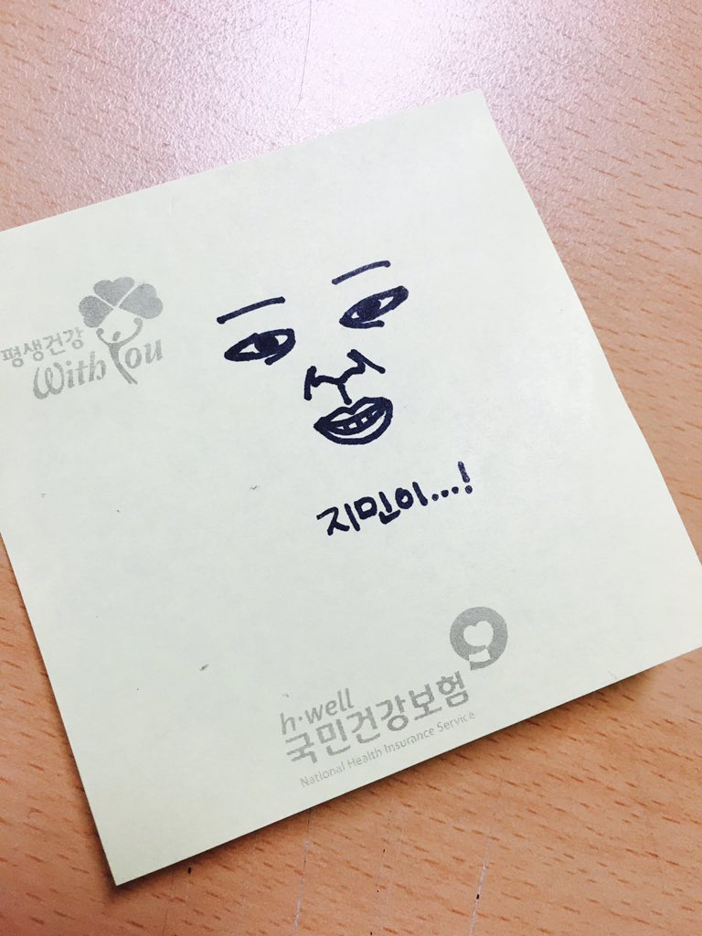방탄소년단, 팬미팅 엑소 양도 세븐틴 빅스 비에이피 2015년 이성경etc 아이콘 인피니트