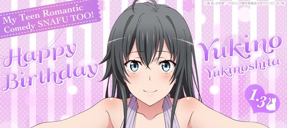 ゆきのんお誕生日おめでとう!公式HPもゆきのんの生誕をお祝いしてます。TBS公式webショップアニまるっ!でもお祝い中で ゆきのんお誕生日おめでとう!公式HPもゆきのんの生誕をお祝いしてます。TBS公式webショップアニまるっ!でもお祝い中で