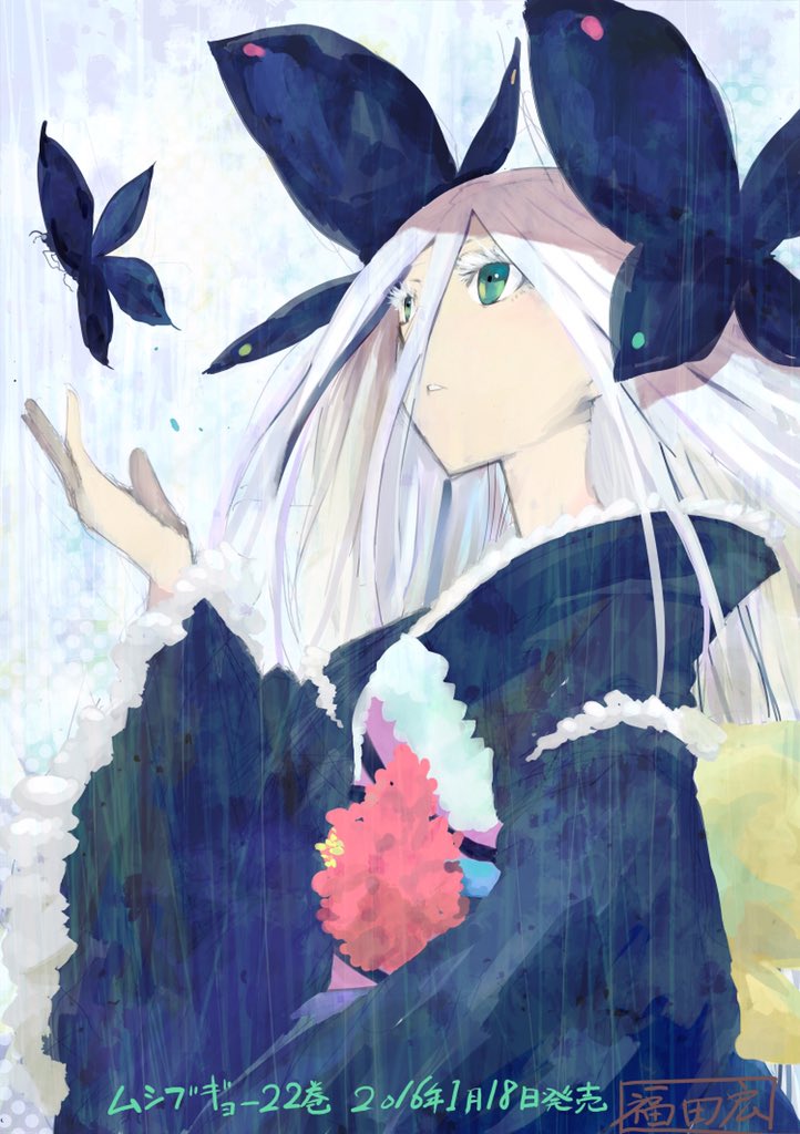明日1月18日【常住戦陣ムシブギョー22巻】発売します!!!いよいよ江戸冬の陣決着!!!父、源十郎と真田幸村の死闘の行方 明日1月18日【常住戦陣ムシブギョー22巻】発売します!!!いよいよ江戸冬の陣決着!!!父、源十郎と真田幸村の死闘の行方