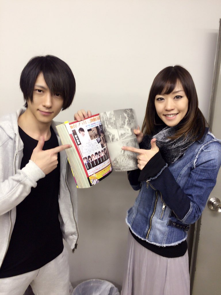 昨日発売の月刊マガジンに舞台ノラガミ載ってるよ⤴︎拡樹くんのインタビューも!おちぇっきんぐくださいまし〜ヾ(*´ー`*) 昨日発売の月刊マガジンに舞台ノラガミ載ってるよ⤴︎拡樹くんのインタビューも!おちぇっきんぐくださいまし〜ヾ(*´ー`*)