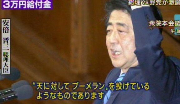 埋め込み画像への固定リンク