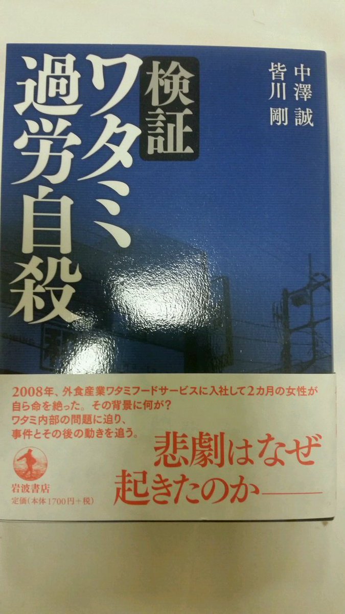 埋め込み画像への固定リンク