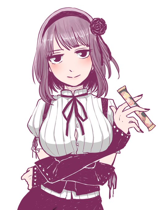 だがしかし だがしかし
