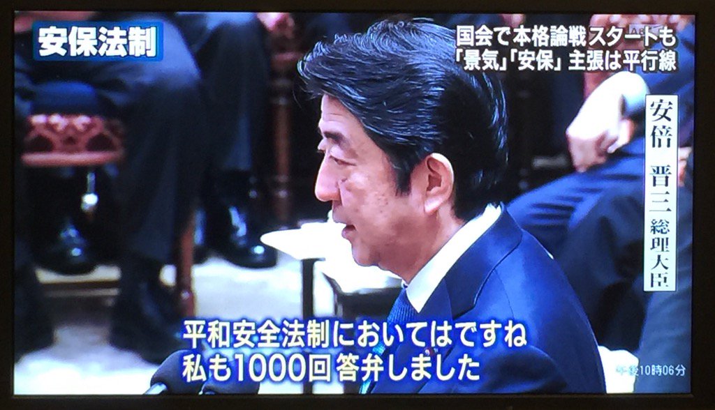 埋め込み画像への固定リンク