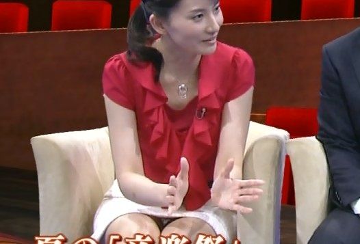 井上あさひ
