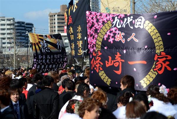 埋め込み画像への固定リンク