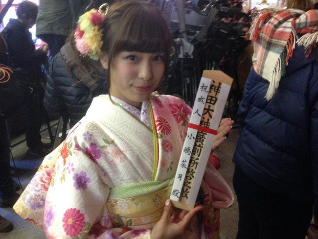 入山杏奈