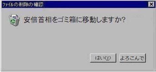 埋め込み画像への固定リンク