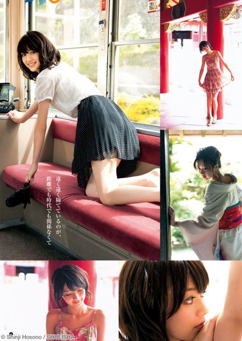 逢沢りな