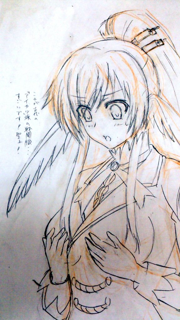 なんかふと思い浮かんだので。トウカちゃんのコスプレとおまけのハクオロさん。アイカツ!#アイカツ#うたわれるもの#うたわれ なんかふと思い浮かんだので。トウカちゃんのコスプレとおまけのハクオロさん。アイカツ!#アイカツ#うたわれるもの#うたわれ