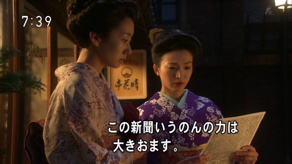 埋め込み画像への固定リンク