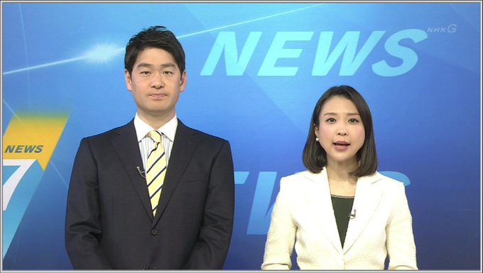 守本奈実