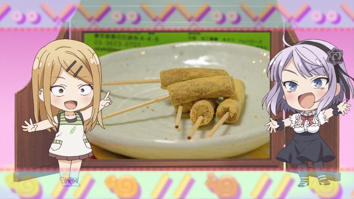 고독한 미식가 만화 먹는 일본 목소리가 것도 배가 시즌 다니구치 식당 배고파진다 Alvarez_380GTR