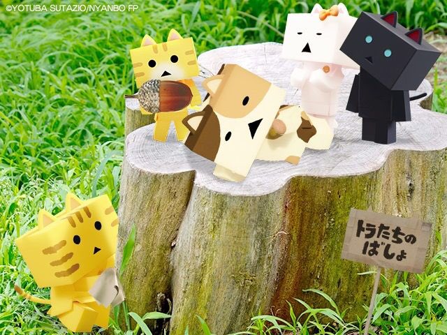 こんにちは!LINE Camera内にて「にゃんぼー!」スタンプが配信されました!実写タッチのスタンプだから「にゃんぼー こんにちは!LINE Camera内にて「にゃんぼー!」スタンプが配信されました!実写タッチのスタンプだから「にゃんぼー