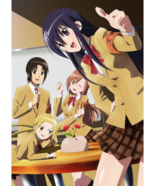 【ニュース】「『劇場版 生徒会役員共』が全部分かるラジオMovie promotion danger sign略して全ラ 【ニュース】「『劇場版 生徒会役員共』が全部分かるラジオMovie promotion danger sign略して全ラ