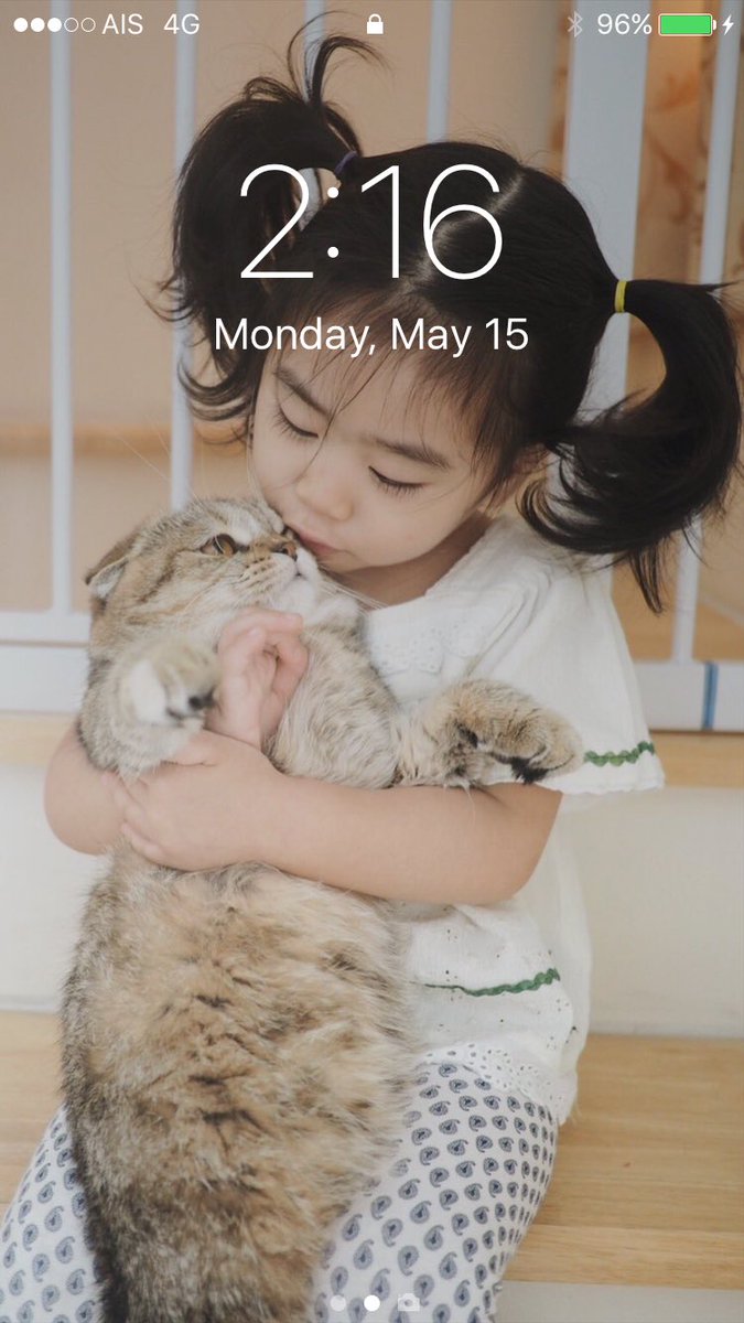 #ชูใจ