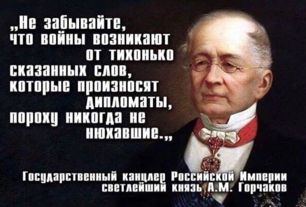 20 восхитительных идей клумб и горшков, которые можно сделать из старого Афоризмы о культуре