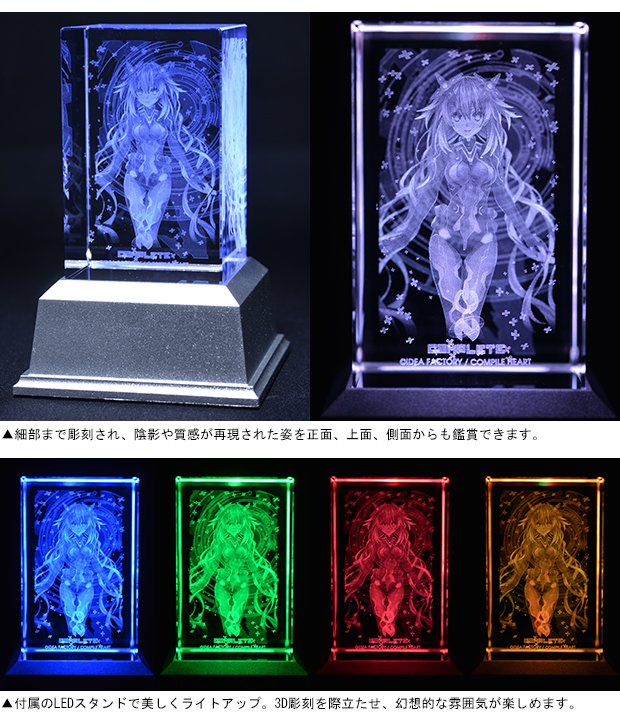 【3Dクリスタル ネクストパープル付】7月発売予定「新次元ゲイムネプテューヌVII ネクストパープル PVC/ABS製完 【3Dクリスタル ネクストパープル付】7月発売予定「新次元ゲイムネプテューヌVII ネクストパープル PVC/ABS製完