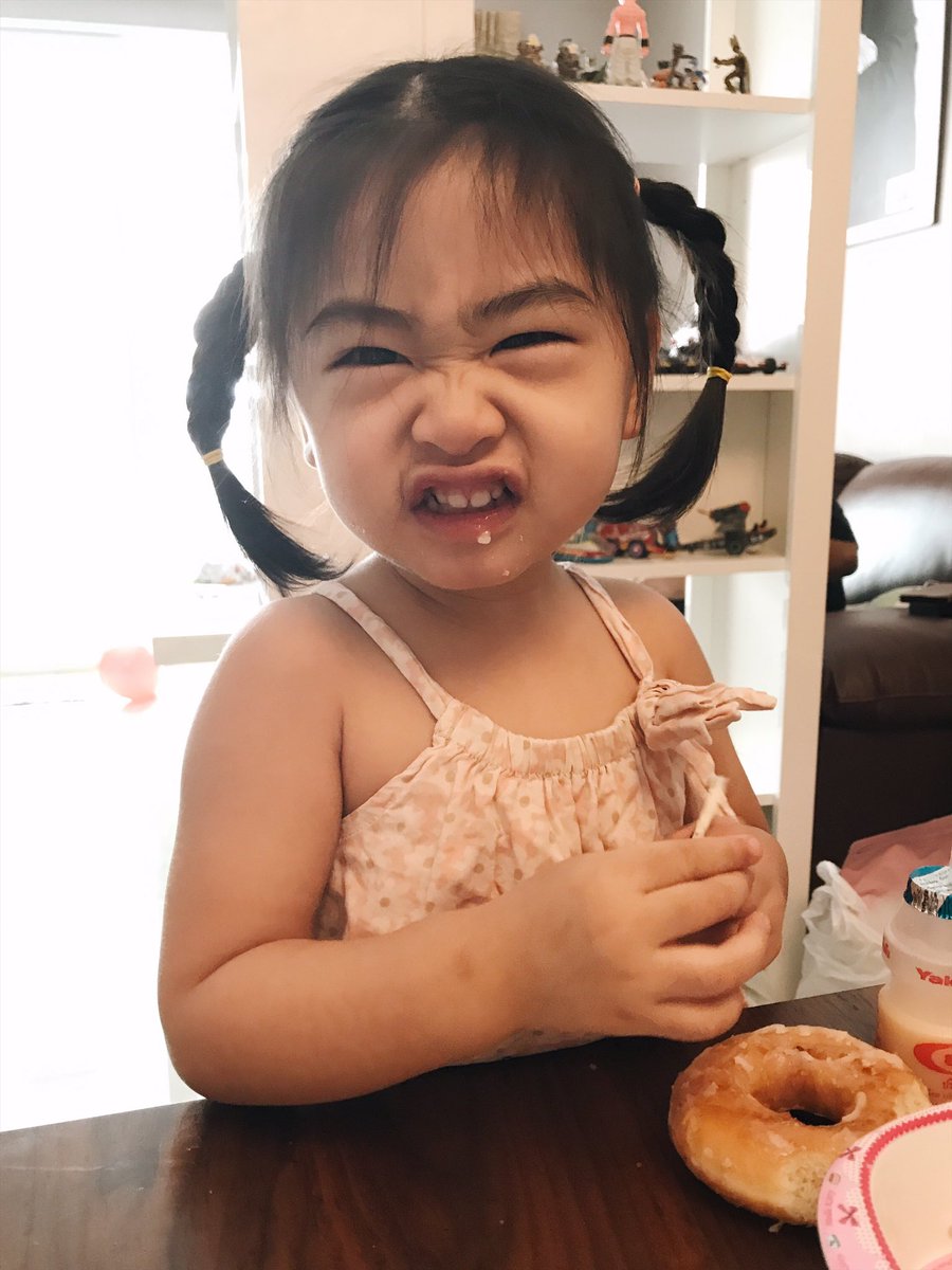 #ชูใจ