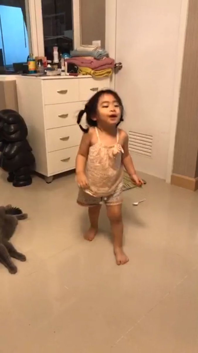 #ชูใจ
