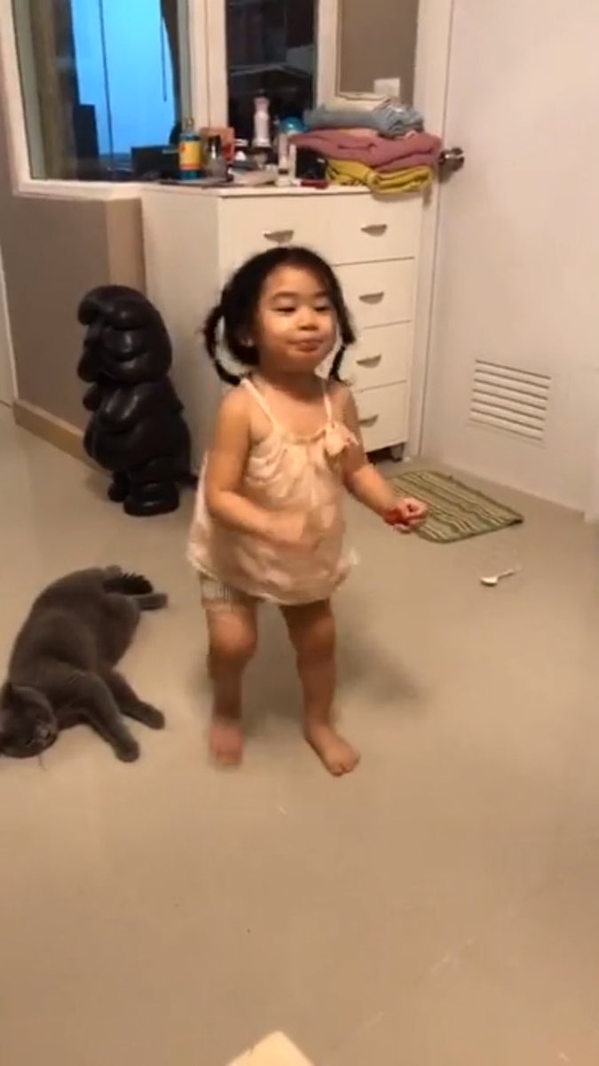 #ชูใจ