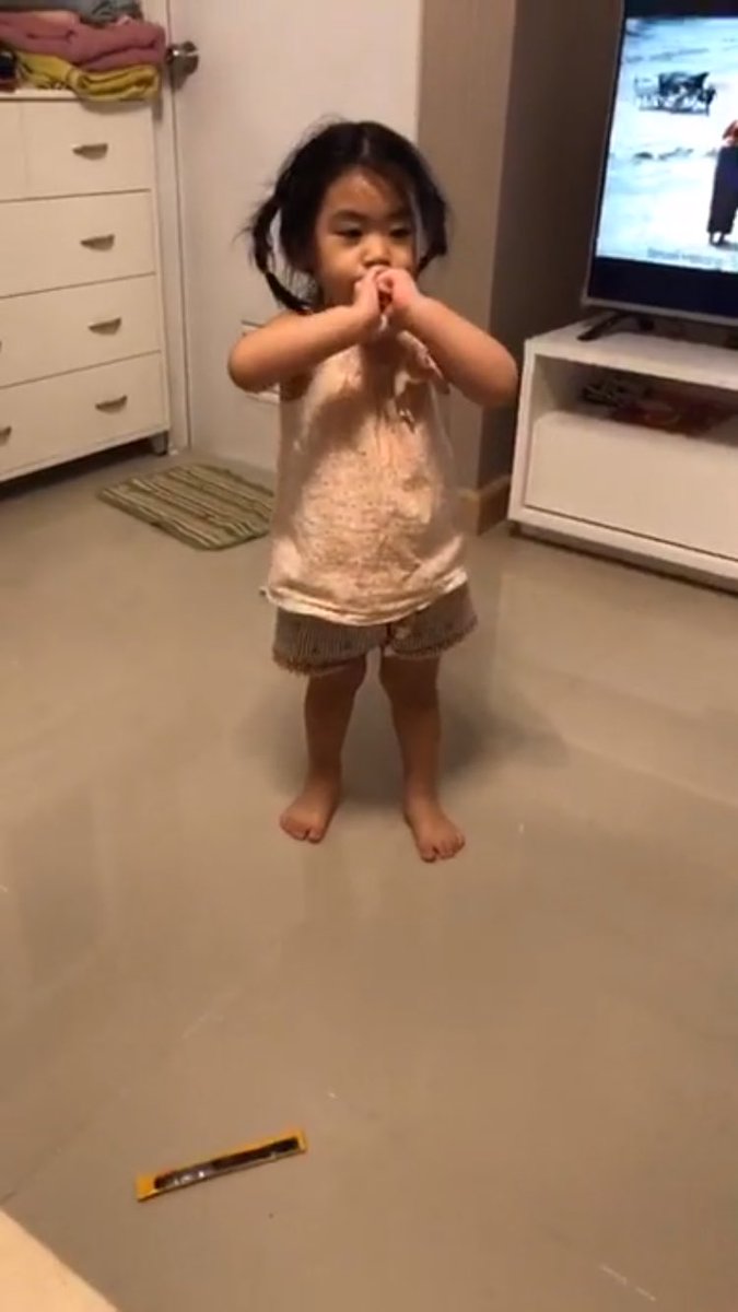#ชูใจ