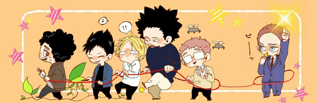 今日のモブサイコ100 社長と5超のメンバー✴✴✴描けば出るんですよね??😊#モブサイコ100#5超#サイキックパズル 今日のモブサイコ100 社長と5超のメンバー✴✴✴描けば出るんですよね??😊#モブサイコ100#5超#サイキックパズル