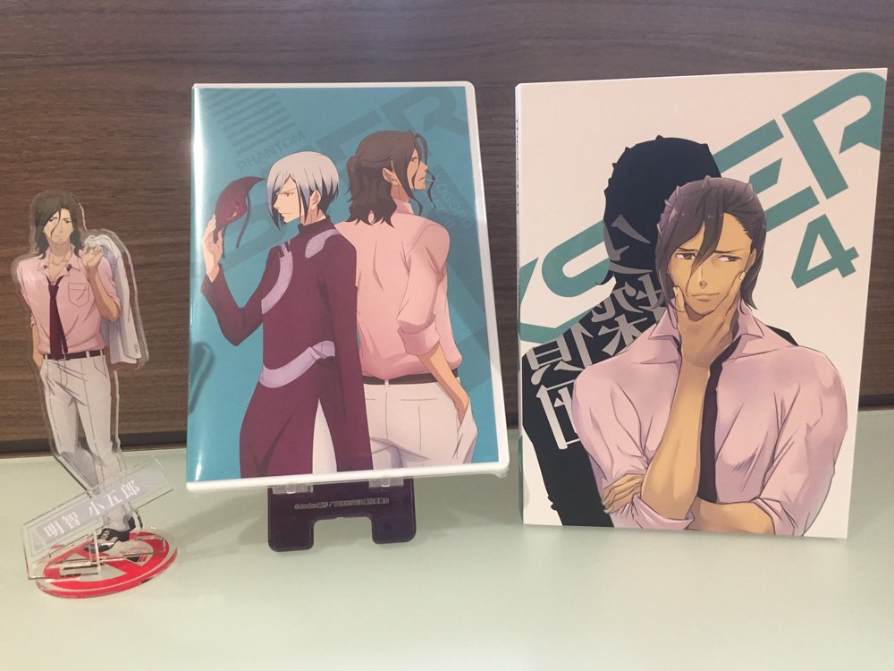 「TRICKSTER」Blu-ray&DVD第4巻特典CD冒頭試聴動画を公開!小林と花崎の二人に明智が恋愛を指南 「TRICKSTER」Blu-ray&DVD第4巻特典CD冒頭試聴動画を公開!小林と花崎の二人に明智が恋愛を指南