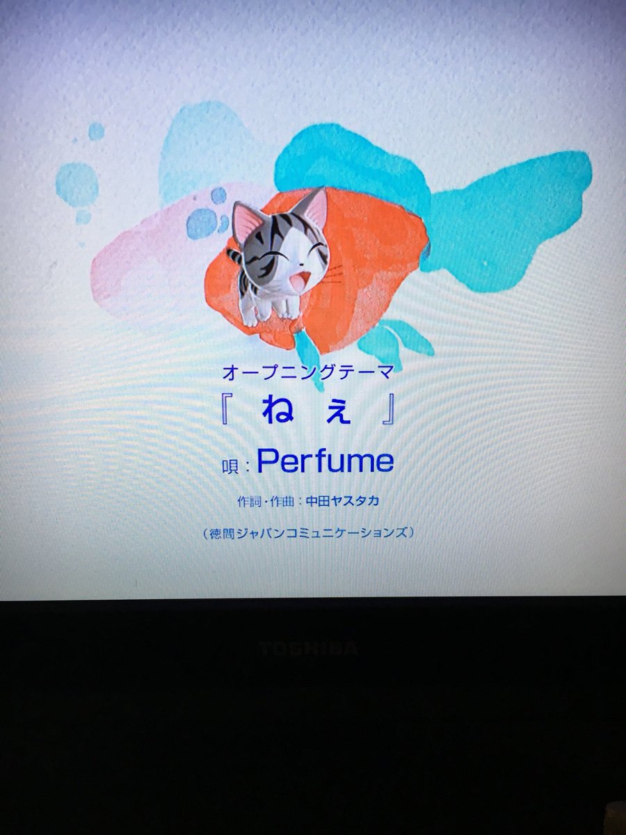こんばんは🎵こちらこそいつもお返事嬉しいです~☺妖怪ウォッチのジバニャン&トムニャン大好きです😆🎵🎵後、こねこ こんばんは🎵こちらこそいつもお返事嬉しいです~☺妖怪ウォッチのジバニャン&トムニャン大好きです😆🎵🎵後、こねこ