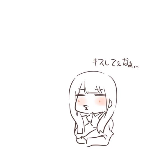 あっちゃんはつじょうちゅう #洲崎西 #agqr あっちゃんはつじょうちゅう #洲崎西 #agqr
