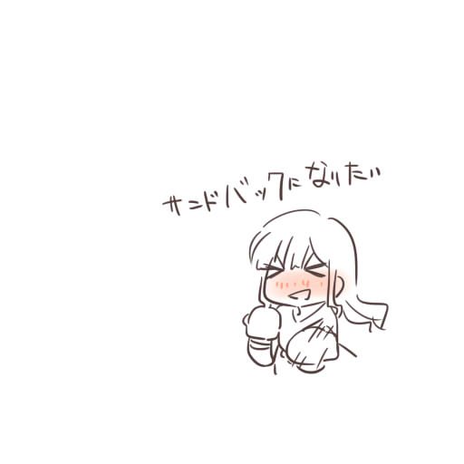 あやちゃんなぐって~ #洲崎西 #agqr あやちゃんなぐって~ #洲崎西 #agqr