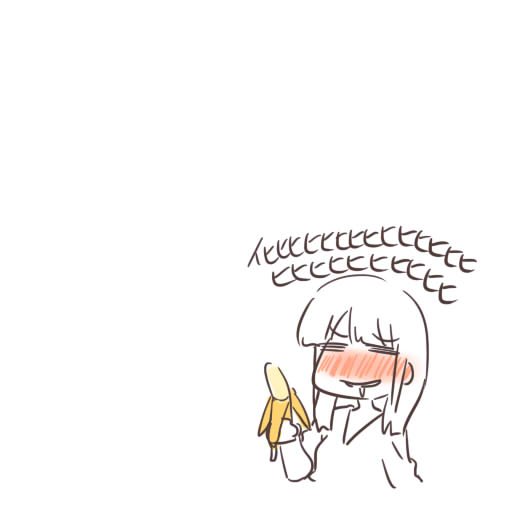 バナナと言ったら皮→皮と言ったら… #洲崎西 バナナと言ったら皮→皮と言ったら… #洲崎西